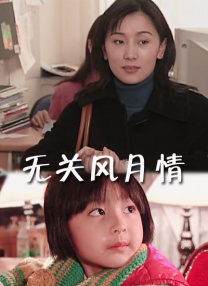 天天操天天综合网